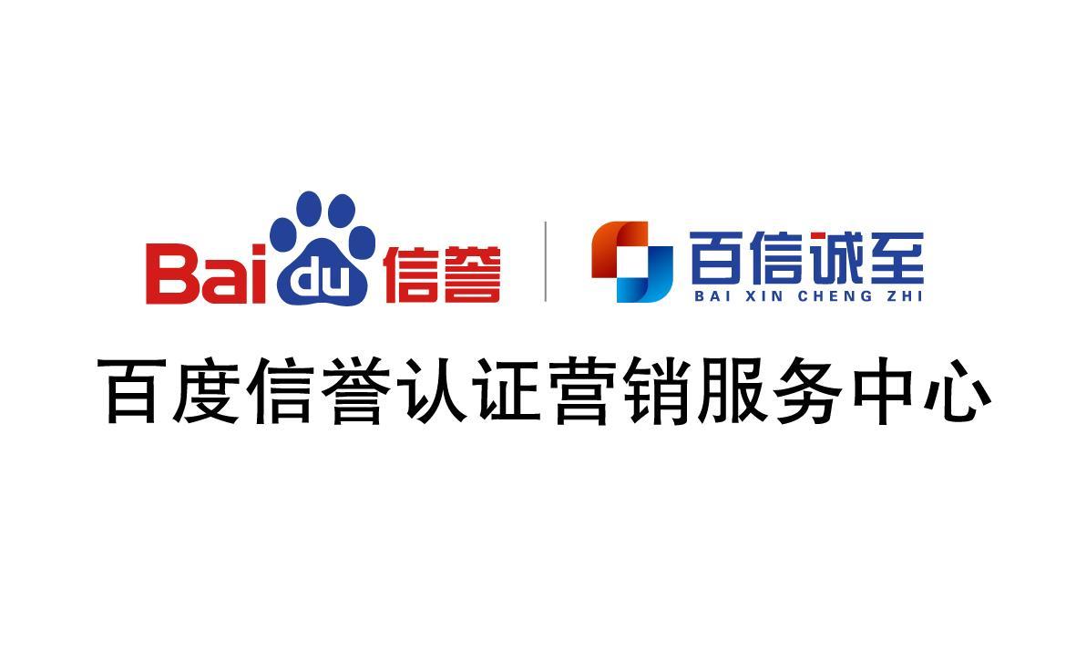 2025最强免费蜘蛛池