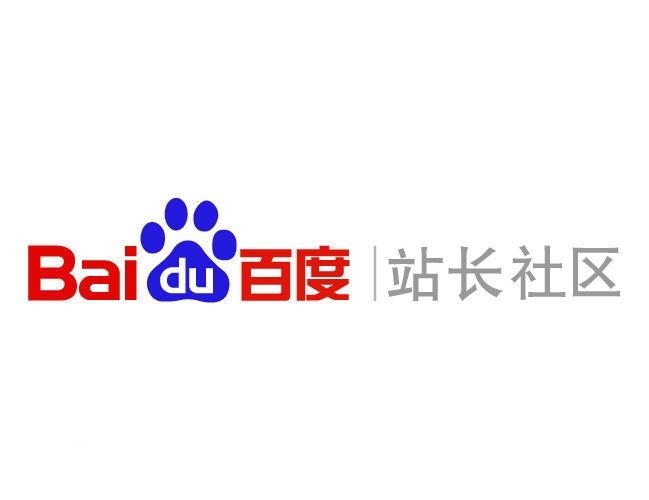 搜索留痕外推技术教学
